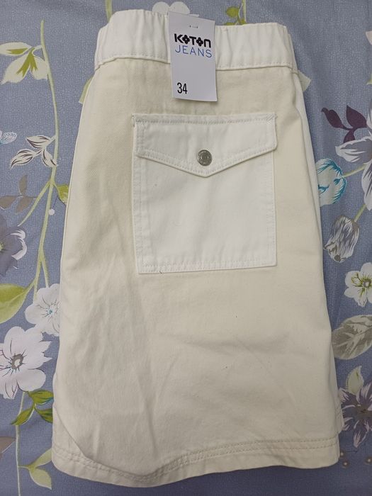 Шорты мужские бежевые