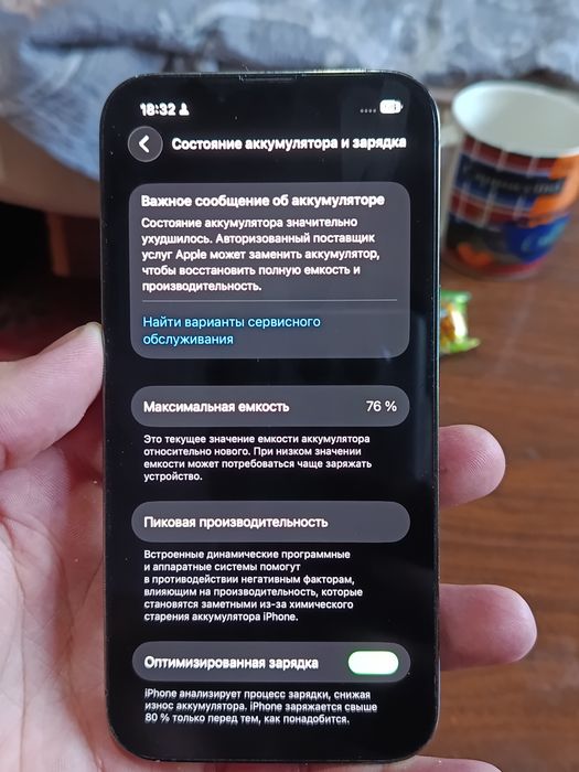 iPhone 13 pro 128 gb