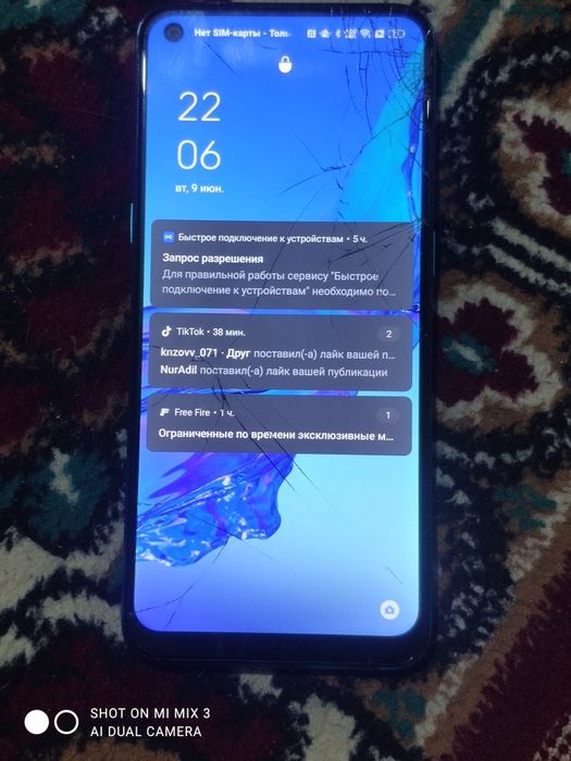 OPPO A53 64GB сини