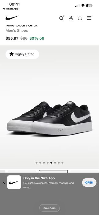 Кроссовки Nike Court Shot