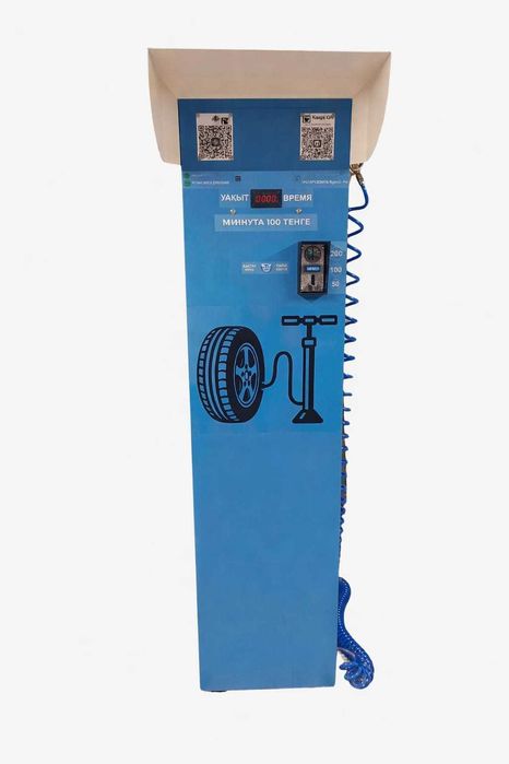 Пост подкачки шин Аппарат подкачки шин Подкачка колес Подкачка шин