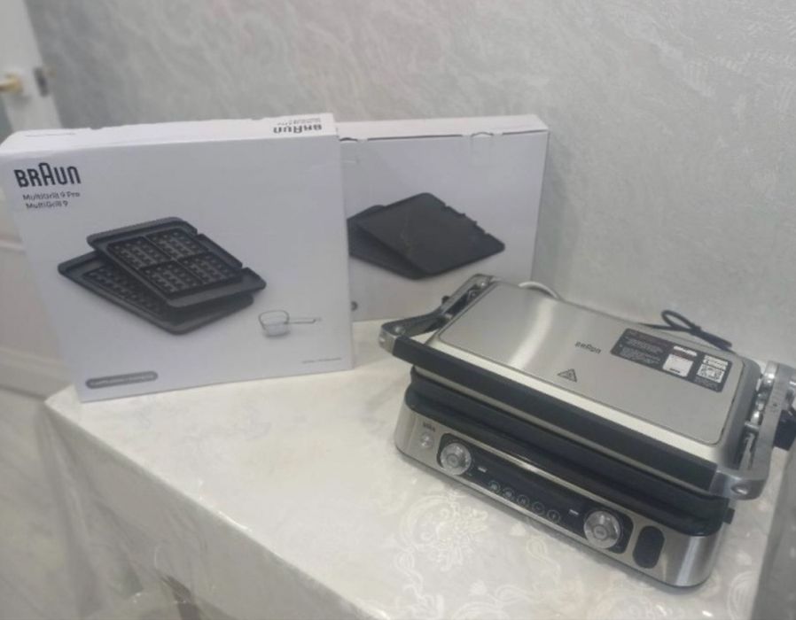 Грильница BRAUN сатылады