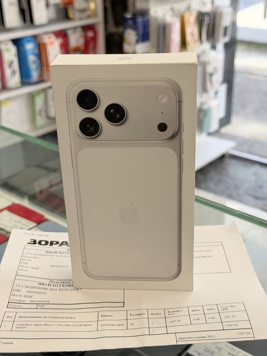 Apple iPhone 17 Pro Max 256GB Silver чисто нов!