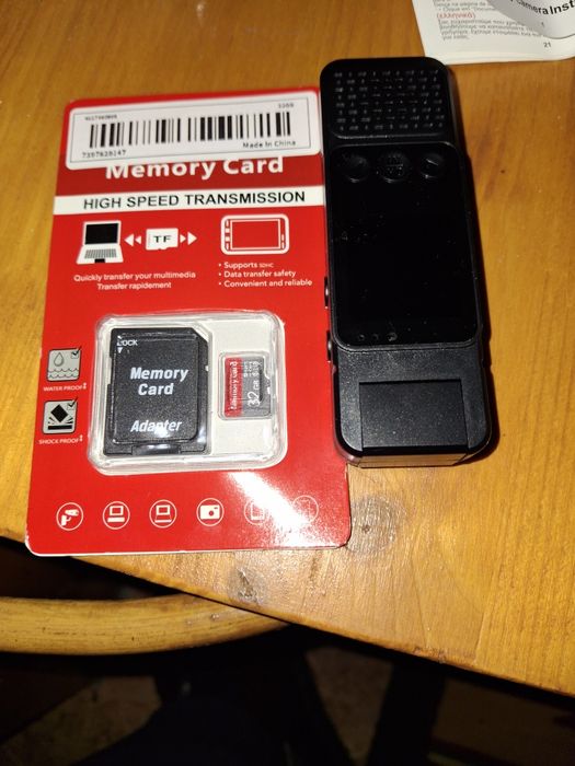 Vand Smart Body  camera A 10