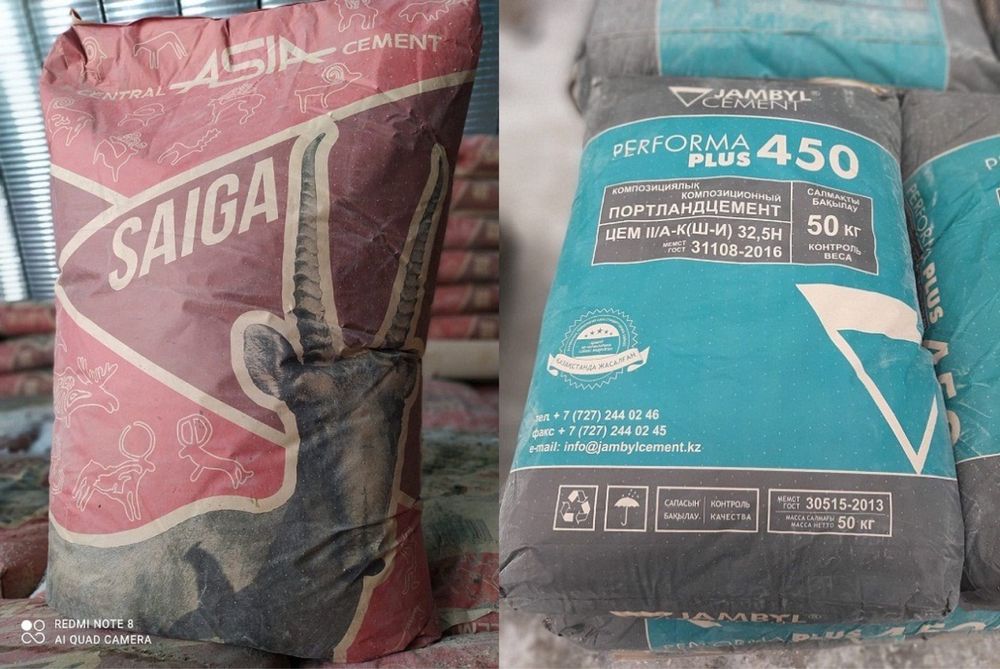 Цемент, балласт, песок