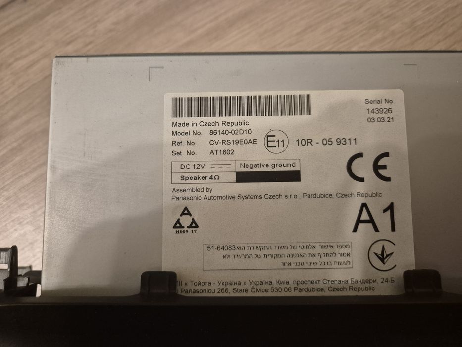 Магнитола toyota corolla 2019