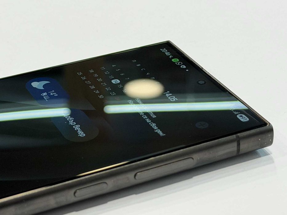 Samsung Galaxy S24 Ultra 5G 256GB 12GB RAM