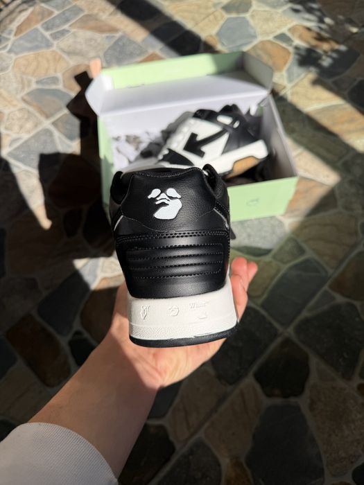 Off White