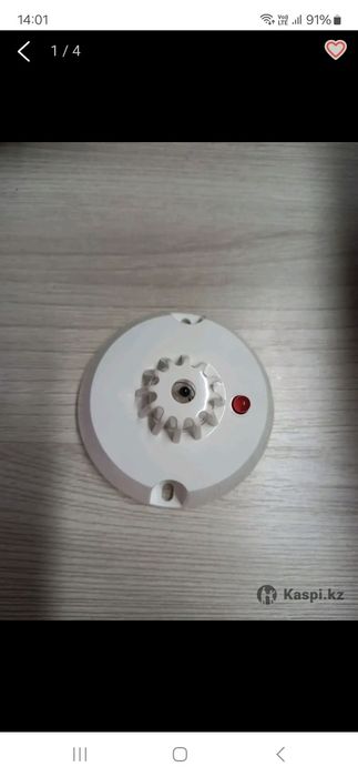 Датчик извещатель тепловой ИП101-1А