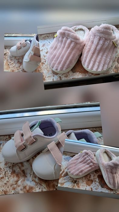 Adidași fetițe mărimea 22 ca noi + GRATIS  papucei de casă