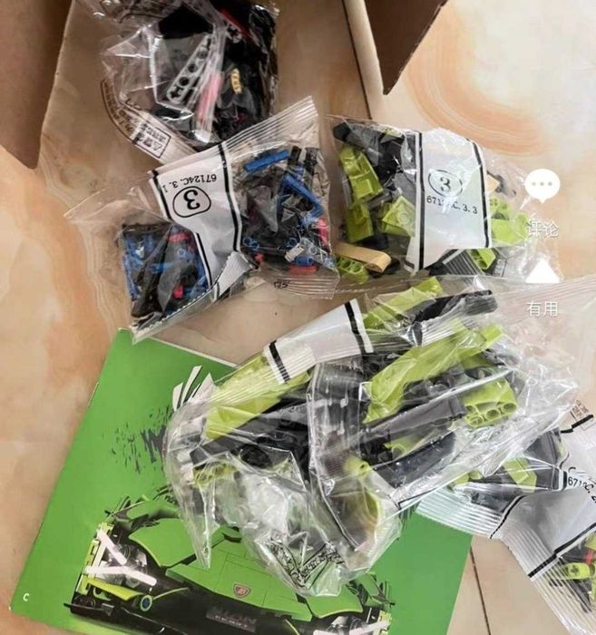 Lannborghini лего конструктор. 1280 + деталей