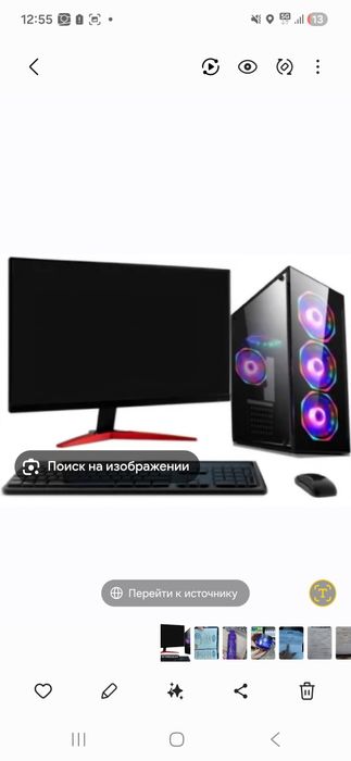 Ремонт компьютеров