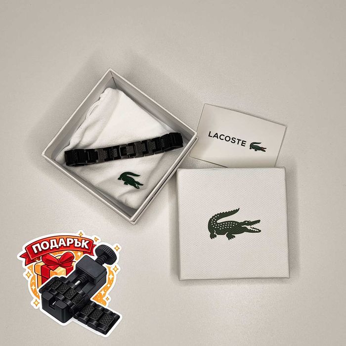 Гривнa Lacoste Metropole