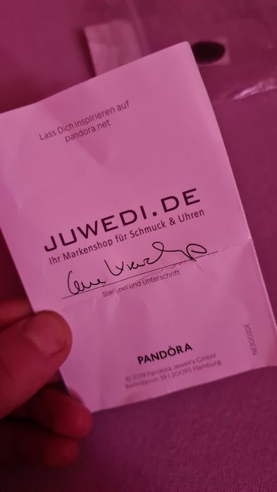 Талисман Пандора