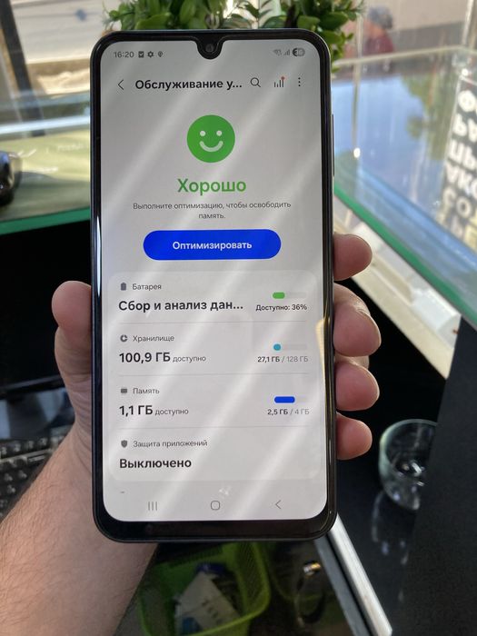 Samsung A16 4+128