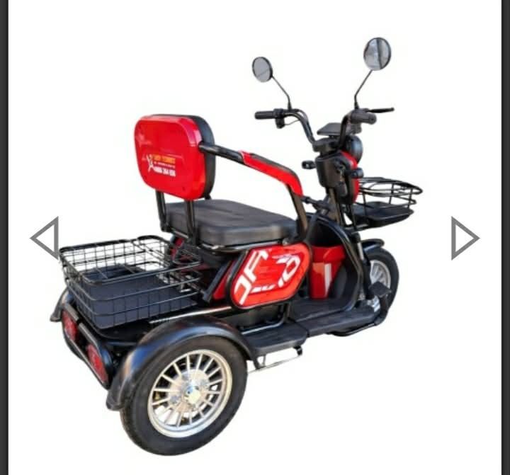 Електрическа триколка 1500w