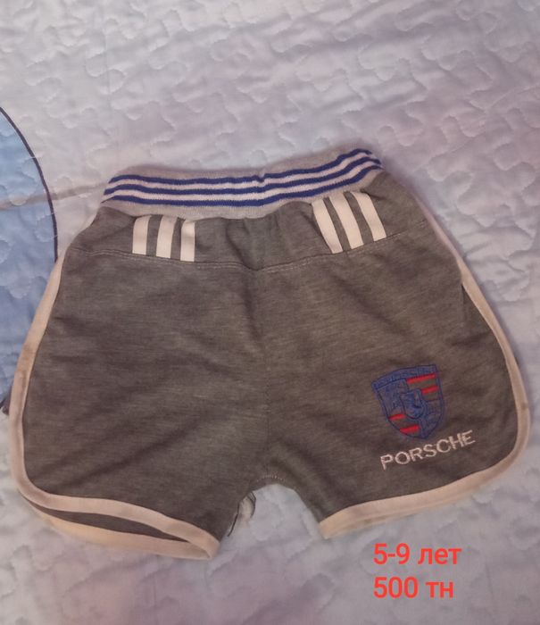 Продается детские вещи