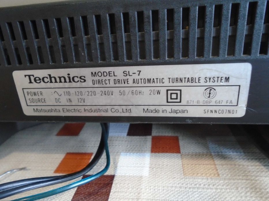 грамофон Technics sl-7