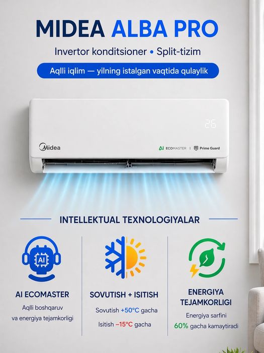 Кондиционер Midea Alba (Pro) AI EZ1 | 12000 btu/h | Новинка 2026г.

4