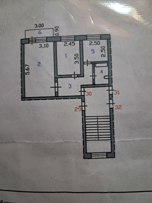 2-х комнатная квартира