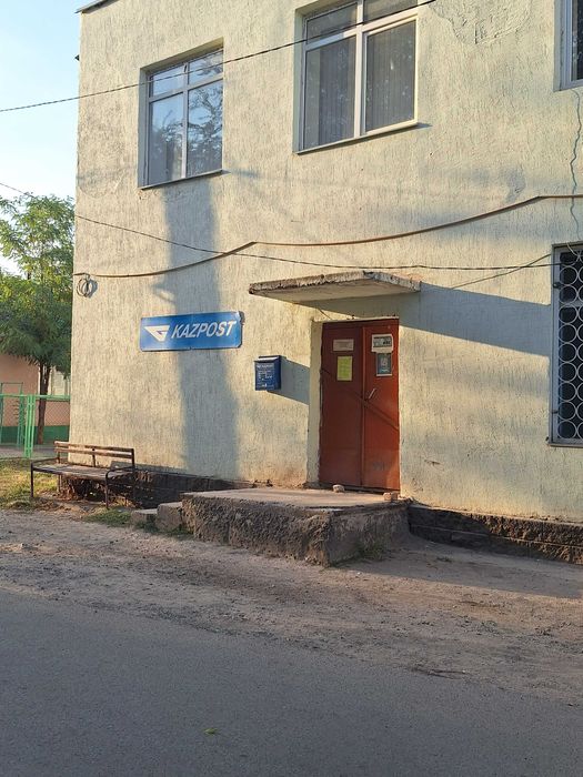 Продам квартиру сатамын