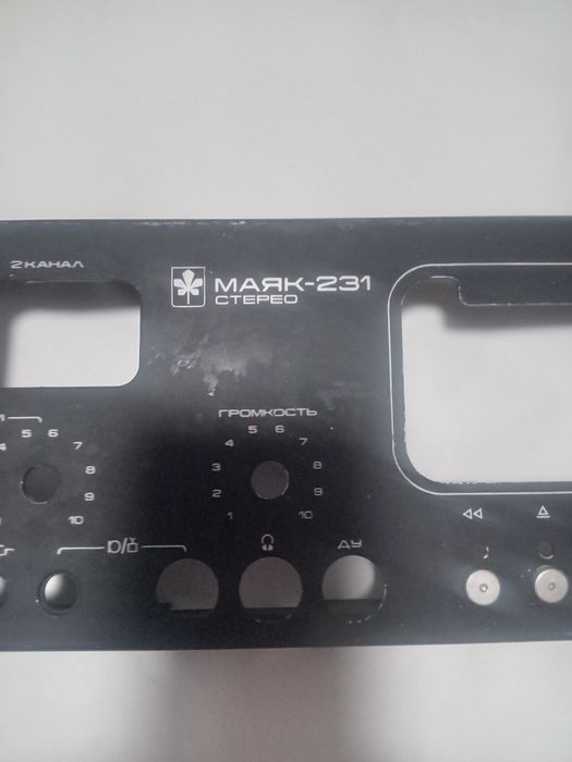 Продам продам срочно