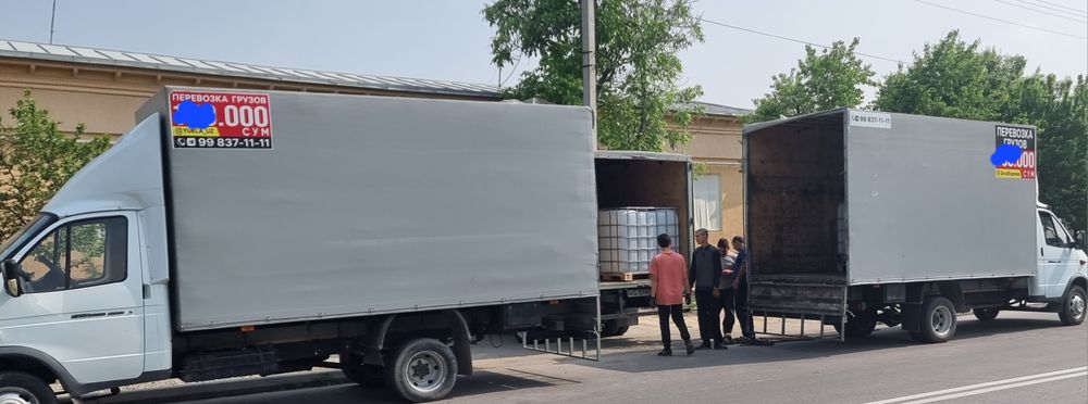 .Грузоперевозки  перевозки газел gazel yuk tashish xizmati