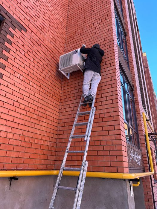 Кондиционеры Тайбекова 28