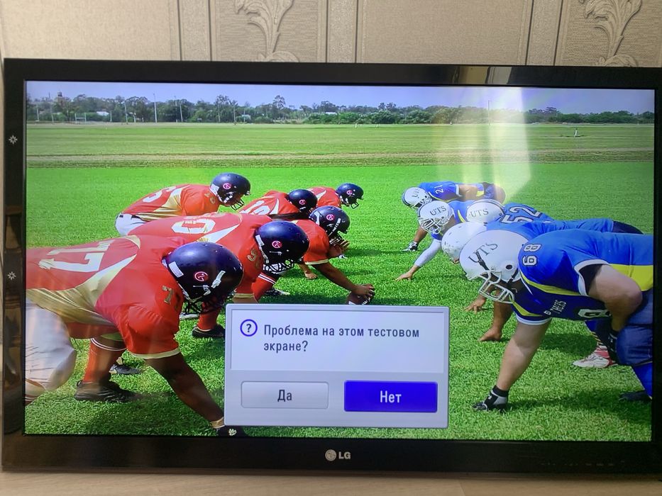 LG smart tv телевизор