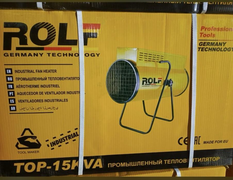 тепловая пушка rolf