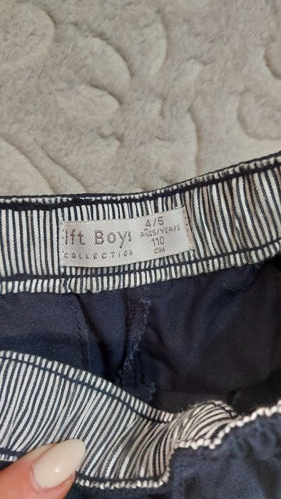 Панталони и дънки Okaidi  за момче на 5 и на 6г