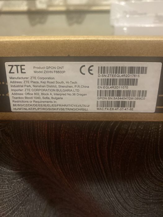 ZTE model zxnh f 600P Рутер А 1