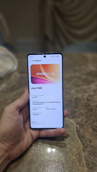 Vivo V 40 5g 24/256