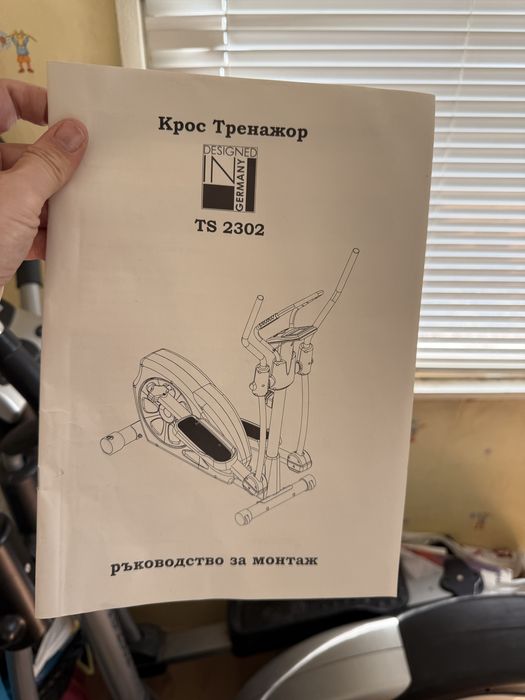 Кростренажор ts 2302