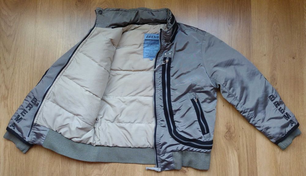 BREMA / мото яке , детско пухено яке