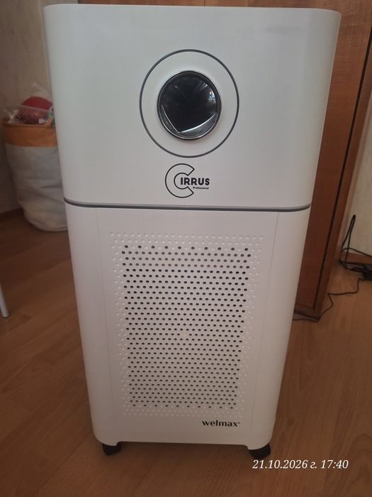 Пречиствател за въздух Cirrus Professional
