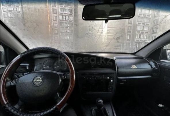 Opel omega b Срочно