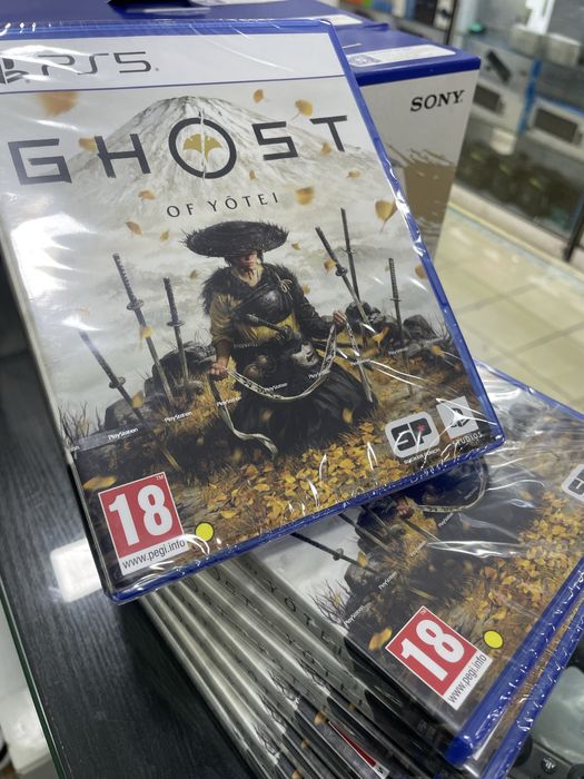Ghost Of Yotel наличе есть