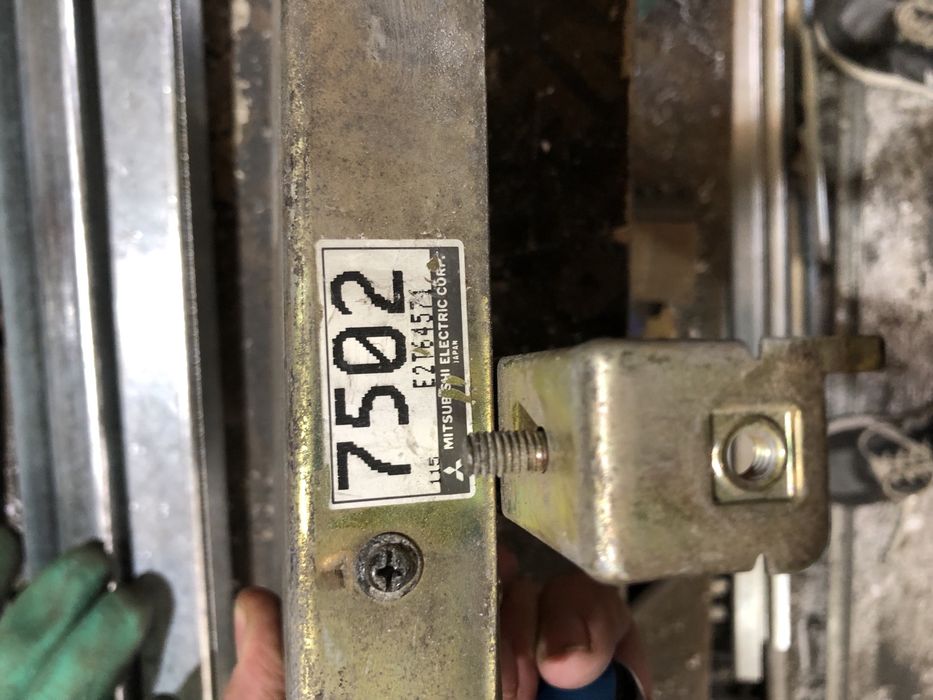 ЭБУ двигателя митсубиси диамант