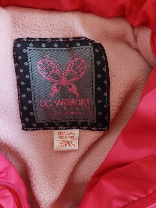 Детски якета за момиче и момче