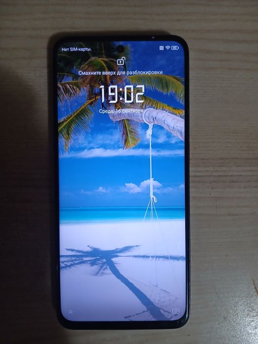 Продам телефон ZTE nubia Neo 2