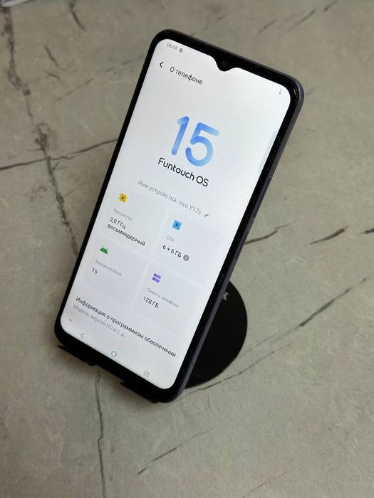 VIVO y17s срочно