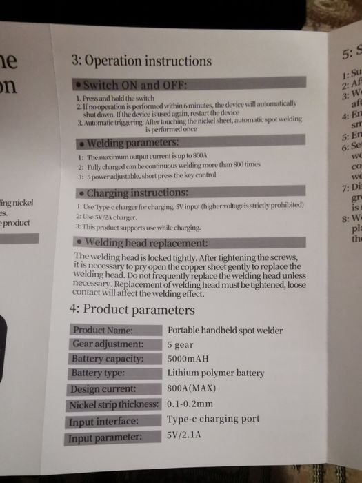 Vand aparat de sudura în puncte pentru acumulatori bicicleta trotineta