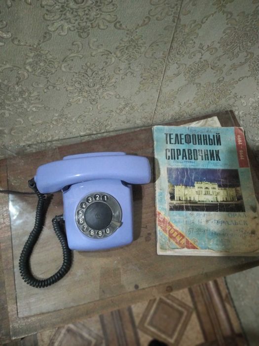 Телефон дисковый ссср