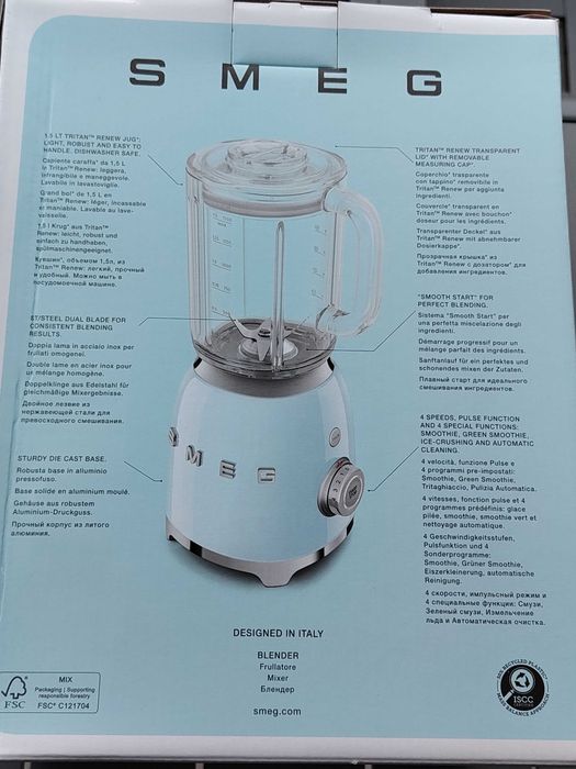 Blender SMEG  BLF03pgeu, NOU, nefolosit, 18.000 rpm