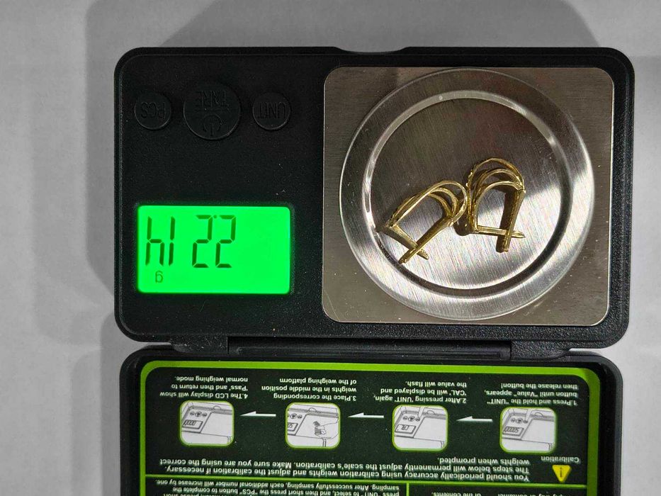 Златни обеци 14к