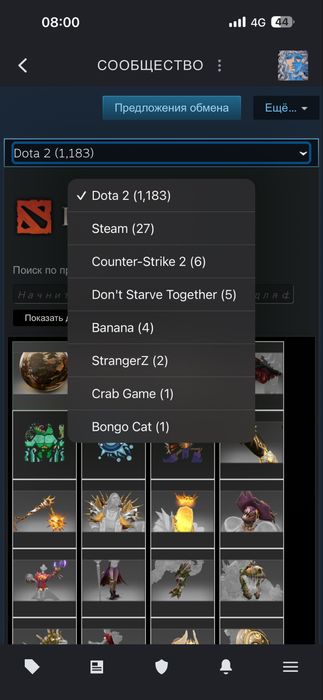 Жирный стим аккаунт