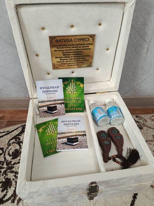Продам для подарка