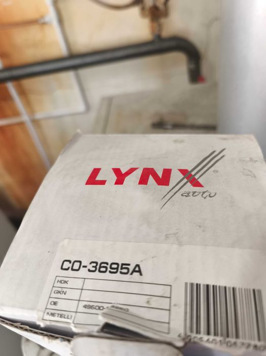 ШРУС LYNX CO-3695A, Граната