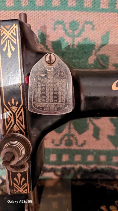 Ретро шевна машина NAUMANN